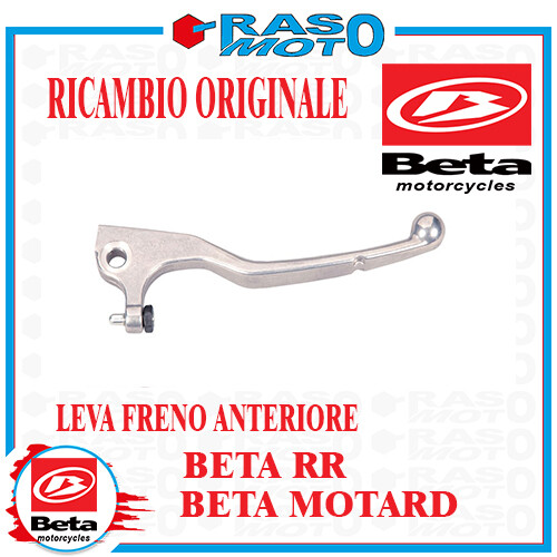 Leva freno anteriore originale - anteriore,